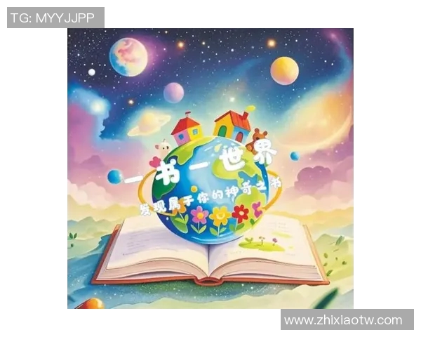 玩具的奇妙世界：探索儿童成长与创意发展的无限可能