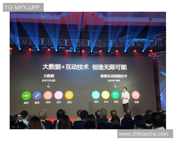 西甲转播安排最新调整 解读球迷如何合理安排观赛时间