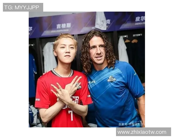 不同足球明星对粉丝态度的差异与影响探讨