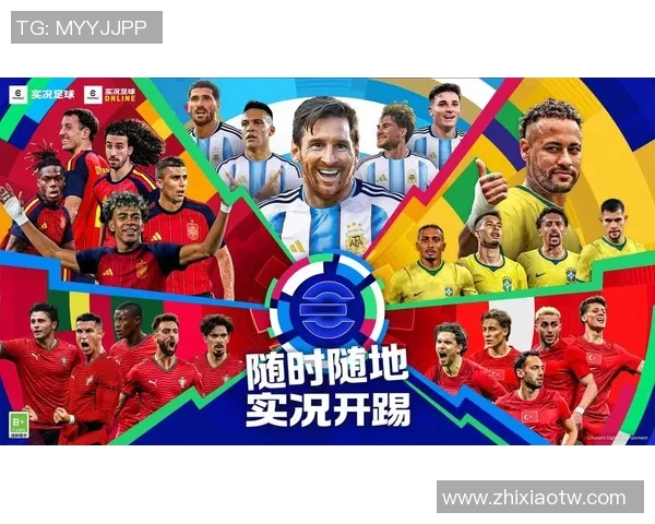 八号球衣传奇足球明星的辉煌历程与成就解析 八号球衣传奇足球明星的辉煌历程与成就解析